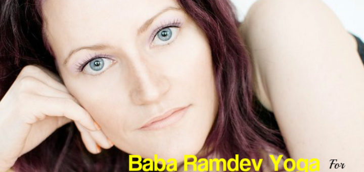 Ramdev Yoga for Eyes